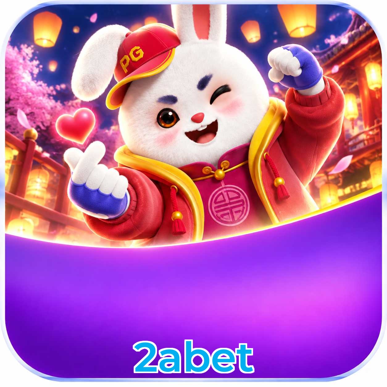 Download multiplataforma do app 2abet para Android e iOS